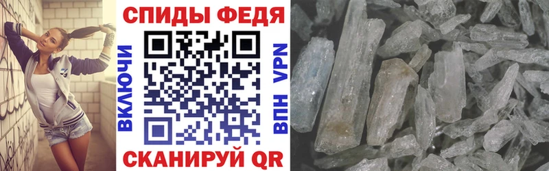 Amphetamine Premium  Волхов 