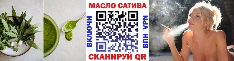 Canna-Cookies марихуана  Волхов 