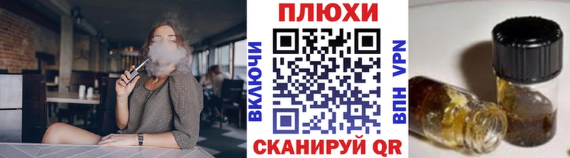 kraken ССЫЛКА  Волхов  Гашиш ice o lator 