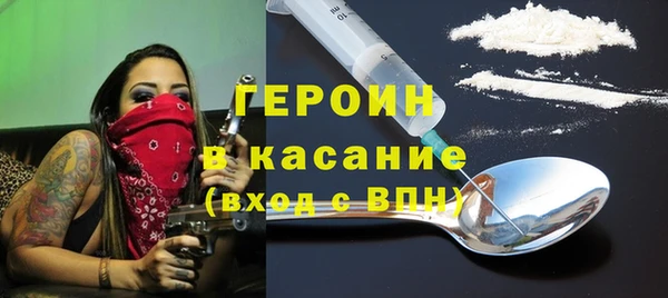 скорость Алексин