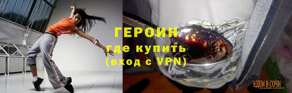скорость Алексин