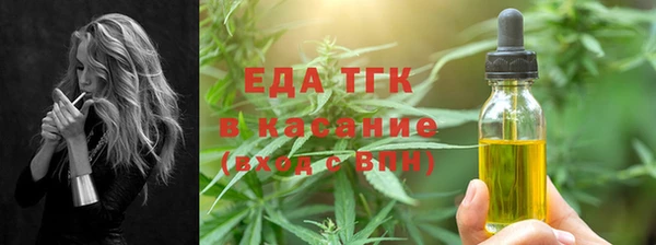 скорость Алексин