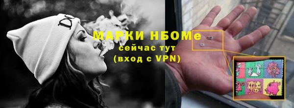 скорость Алексин