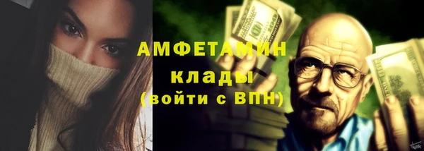 скорость Алексин
