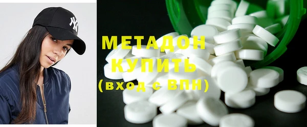 МДМА Алзамай