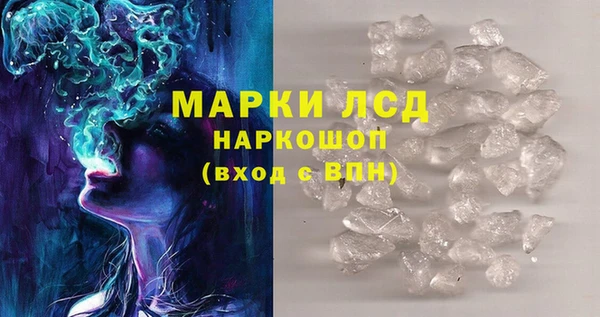 МДМА Алзамай