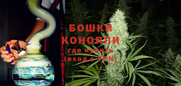 МДМА Алзамай