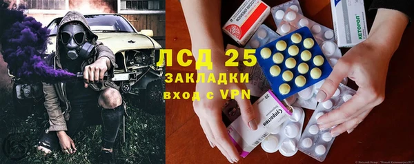 скорость Алексин