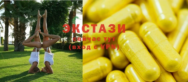 скорость Алексин