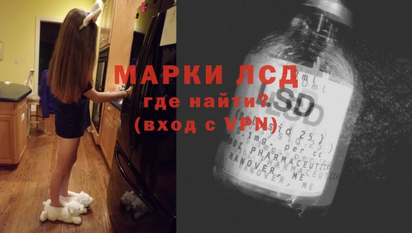 МДМА Алзамай