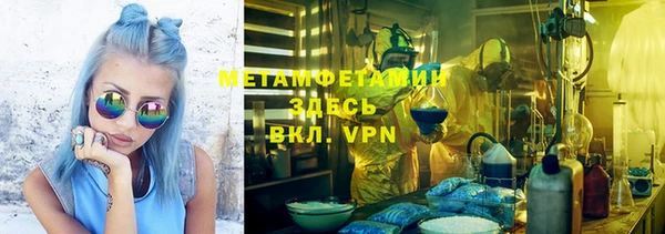 скорость Алексин