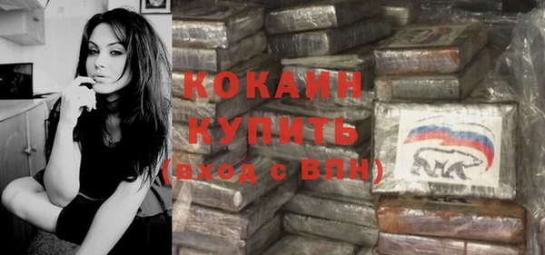 ECSTASY Алексеевка