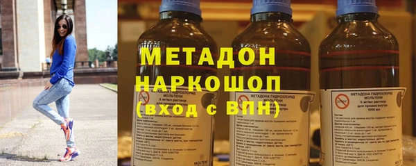 МДМА Алзамай