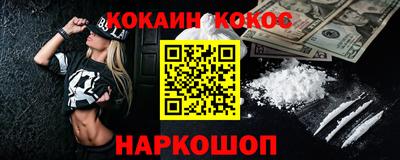 герыч Мариинск