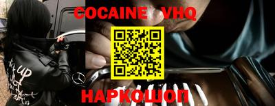 mdpv Можайск