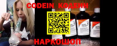 стафф Моздок