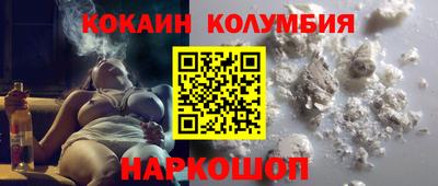 скорость mdpv Малоярославец
