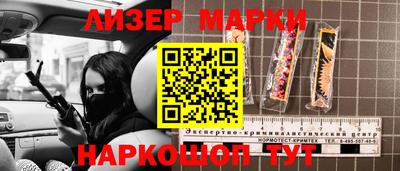 скорость mdpv Малоярославец
