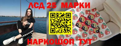 mdpv Можайск