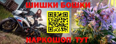 скорость mdpv Малоярославец