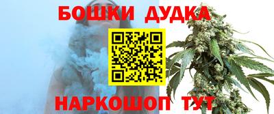 mdpv Можайск