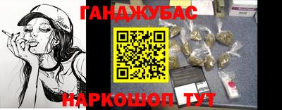 скорость mdpv Малоярославец