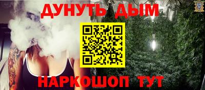 герыч Мариинск