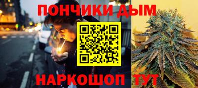 эйфоретик Малгобек
