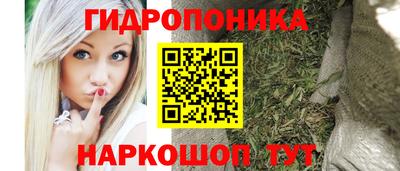 скорость mdpv Малоярославец