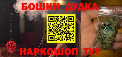 герыч Мариинск