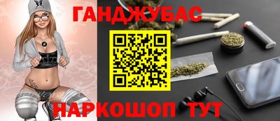 эйфоретик Малгобек