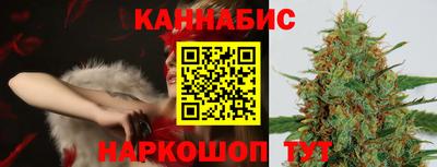 стафф Моздок