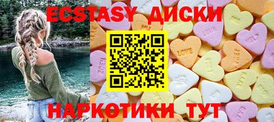 mdpv Можайск