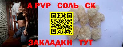 эйфоретик Малгобек