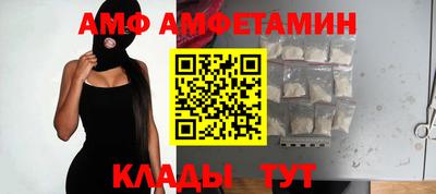 скорость mdpv Малоярославец