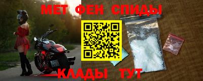 скорость mdpv Малоярославец