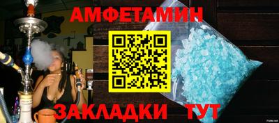 скорость mdpv Малоярославец