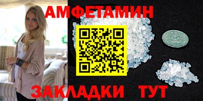 прущие крисы Нарткала