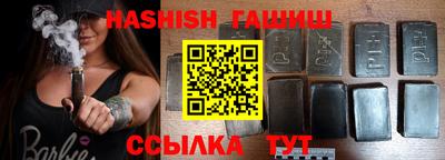 эйфоретик Малгобек
