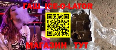 стафф Моздок