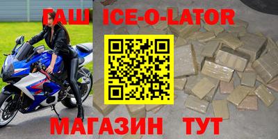 скорость mdpv Малоярославец