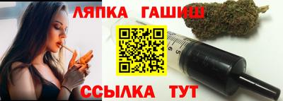 стафф Моздок