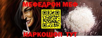 mdpv Можайск